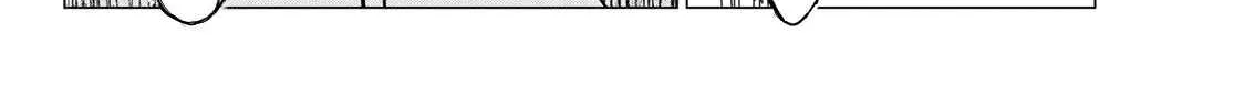 Ranger Reject Chapter 85 page 33 - 