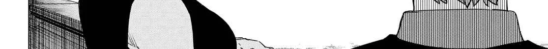 Ranger Reject Chapter 85 page 5 - 