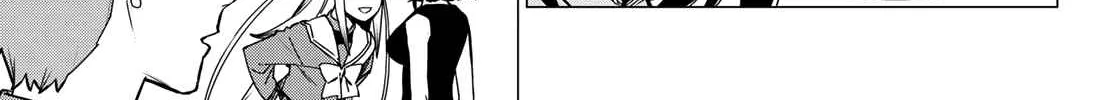 Ranger Reject Chapter 85 page 7 - 