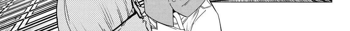Ranger Reject Chapter 86 page 14 - 