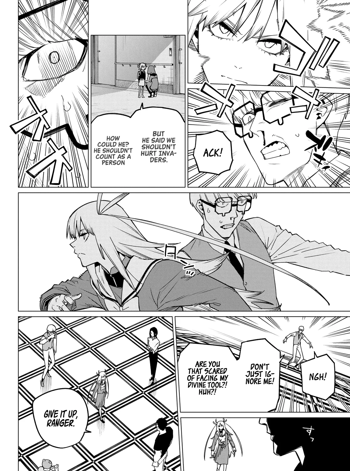 Ranger Reject Chapter 86 page 15 - 