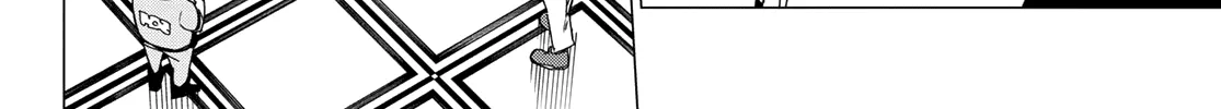 Ranger Reject Chapter 86 page 16 - 