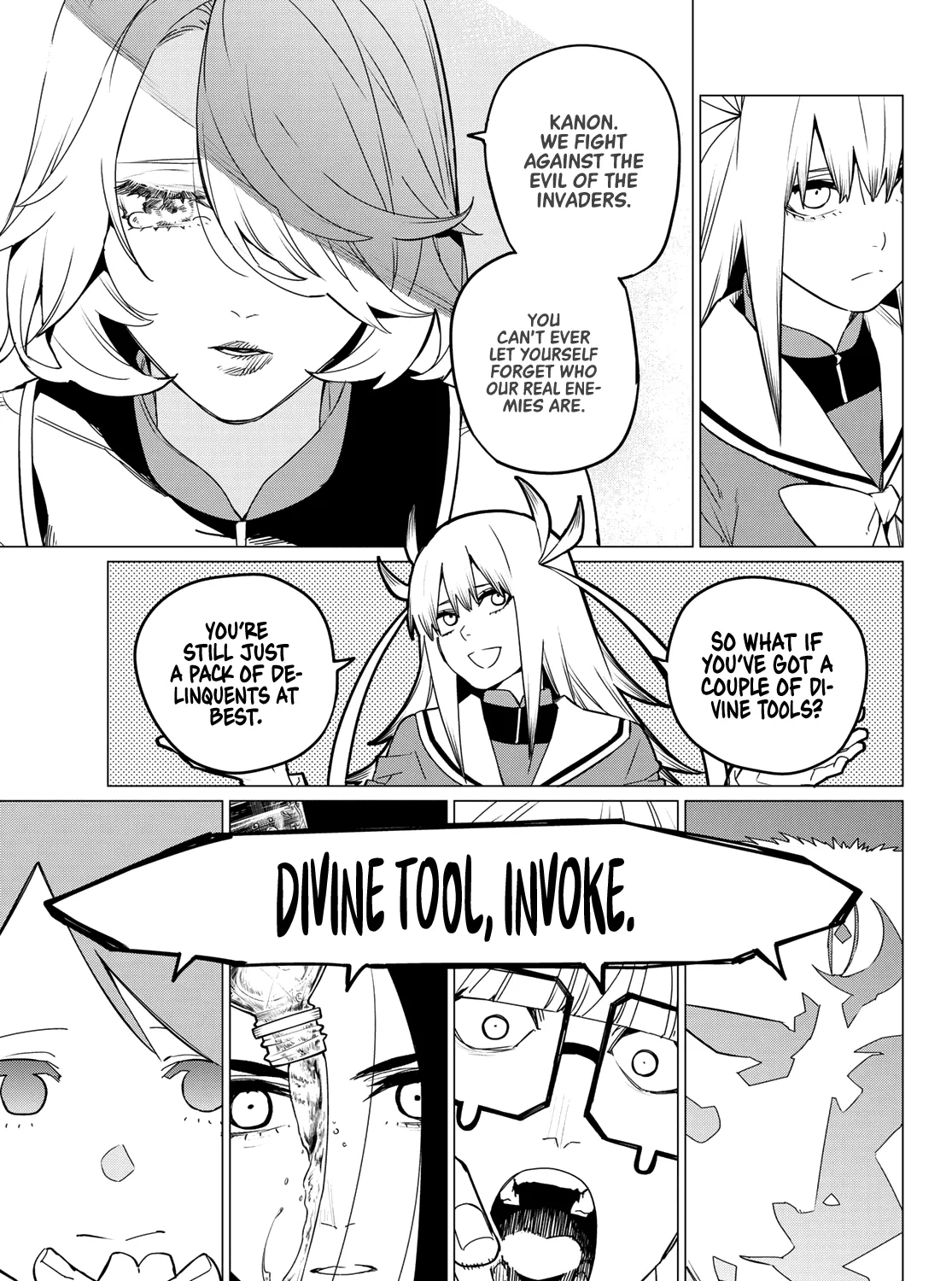 Ranger Reject Chapter 86 page 17 - 
