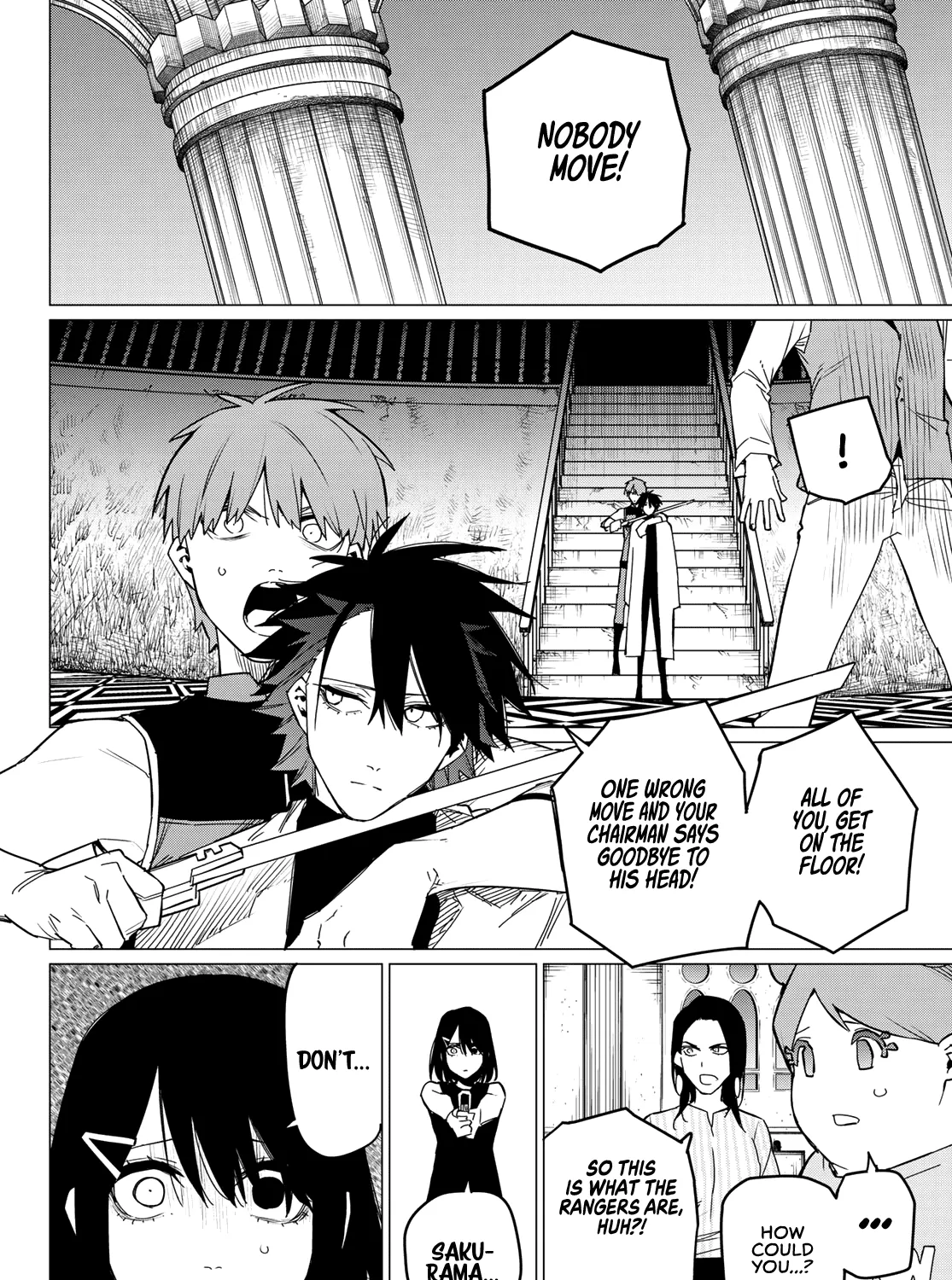 Ranger Reject Chapter 86 page 19 - 
