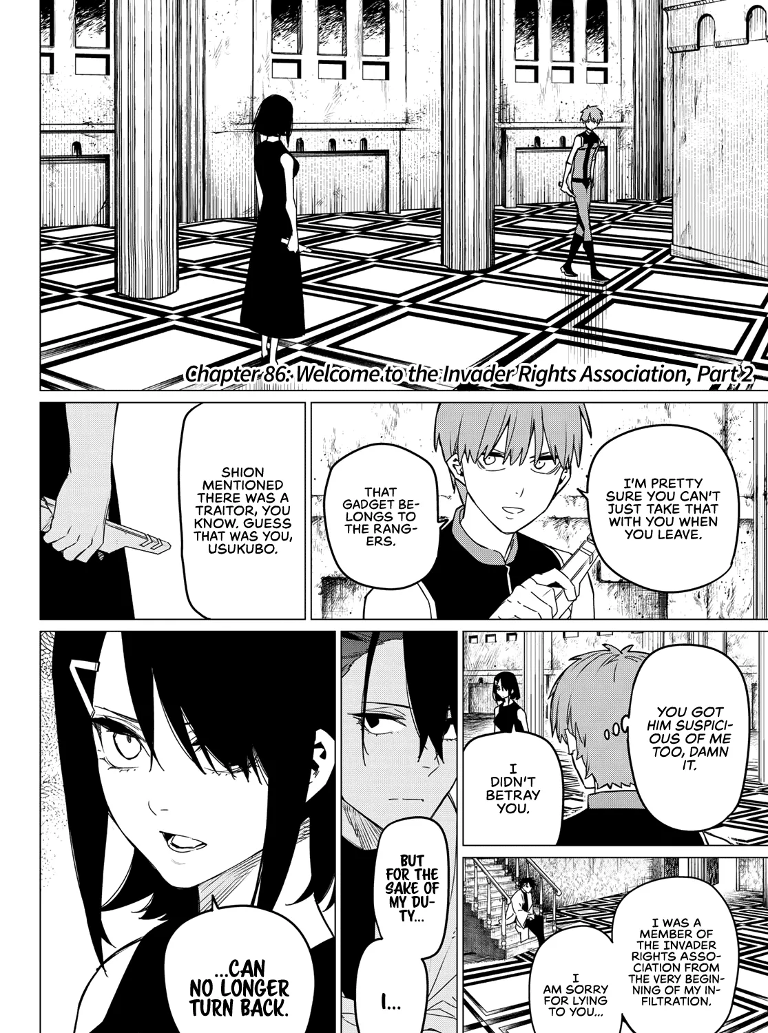 Ranger Reject Chapter 86 page 3 - 