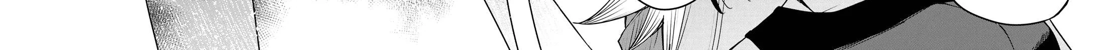 Ranger Reject Chapter 86 page 28 - 