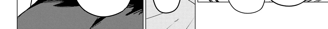 Ranger Reject Chapter 86 page 4 - 
