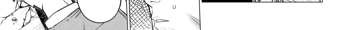 Ranger Reject Chapter 86 page 32 - 
