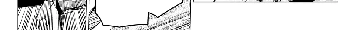 Ranger Reject Chapter 86 page 8 - 