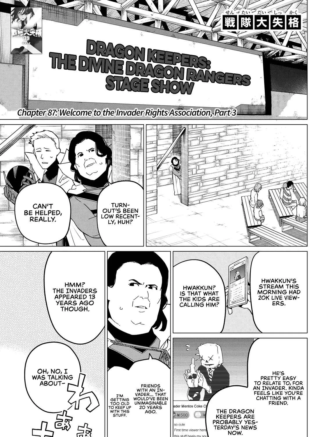 Ranger Reject Chapter 87 page 2 - 