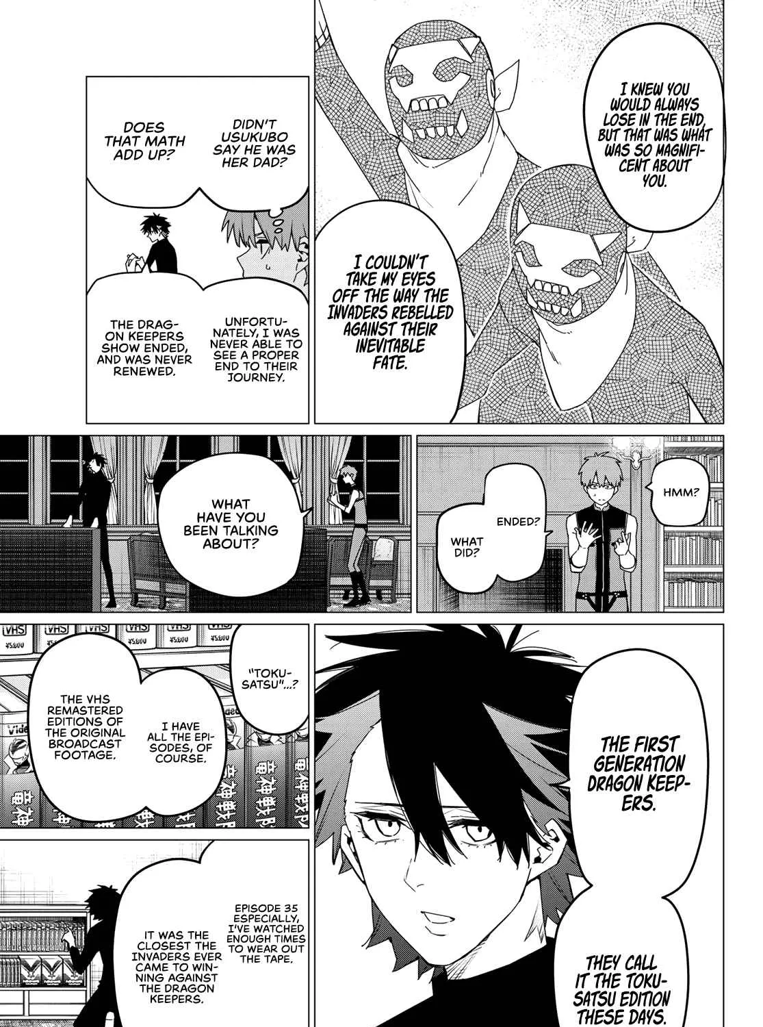 Ranger Reject Chapter 87 page 14 - 