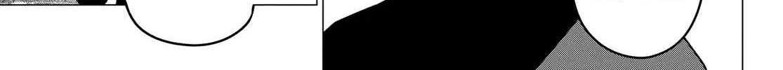 Ranger Reject Chapter 87 page 15 - 