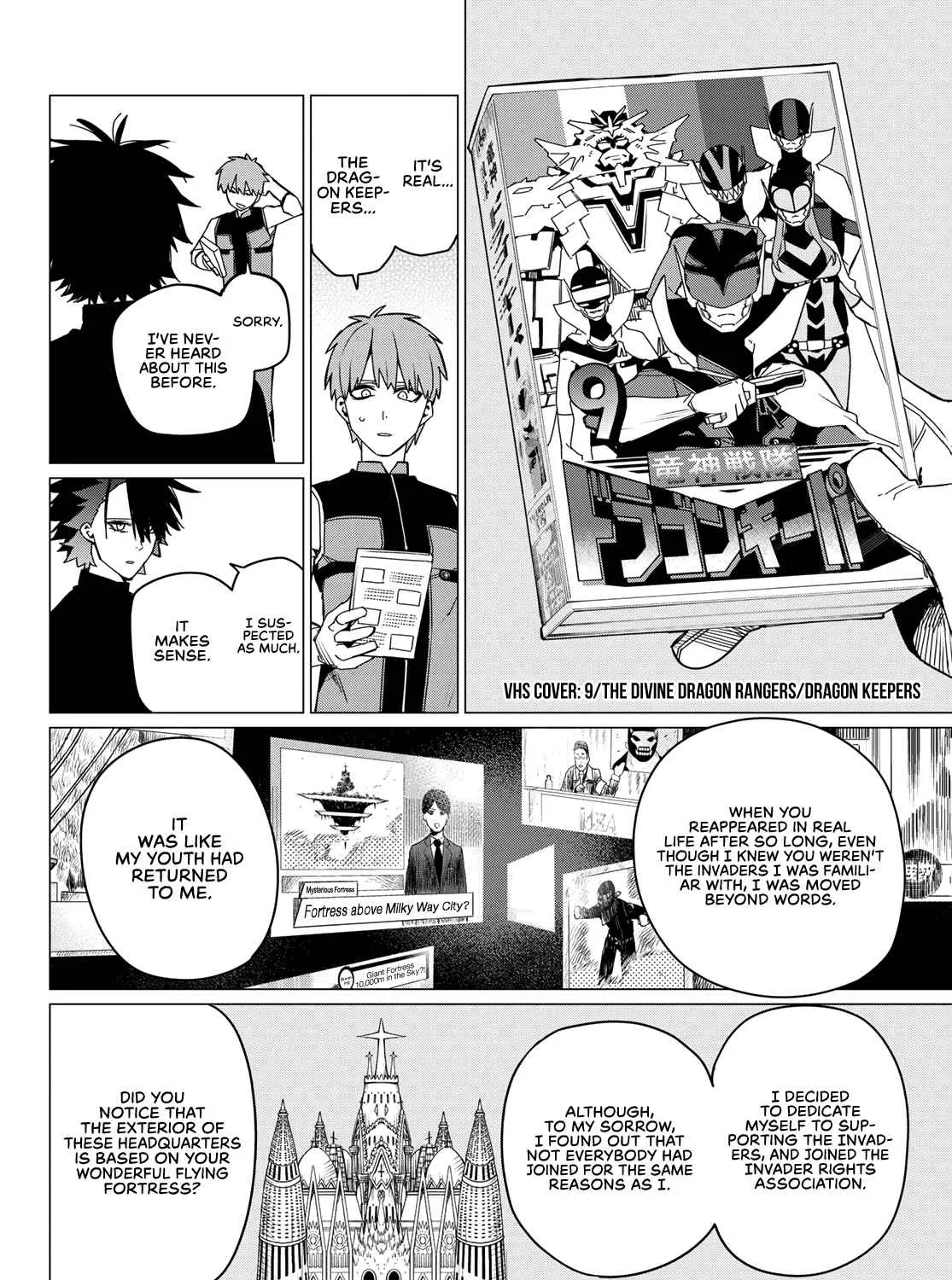 Ranger Reject Chapter 87 page 16 - 