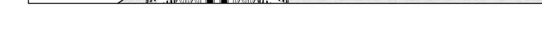 Ranger Reject Chapter 87 page 17 - 