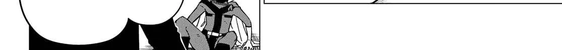 Ranger Reject Chapter 87 page 21 - 
