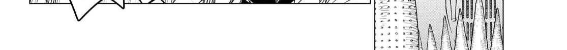 Ranger Reject Chapter 87 page 5 - 