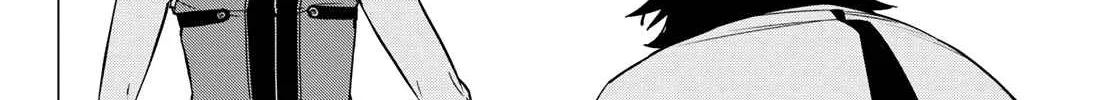 Ranger Reject Chapter 87 page 9 - 