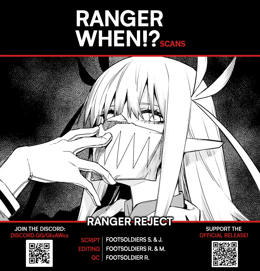 Ranger Reject Chapter 88 page 1 - 