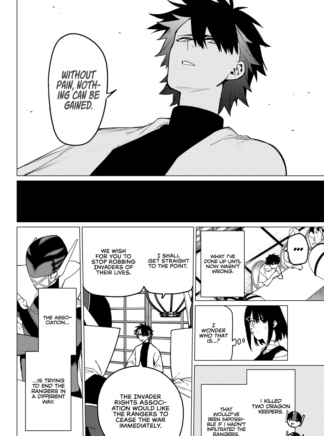 Ranger Reject Chapter 88 page 12 - 
