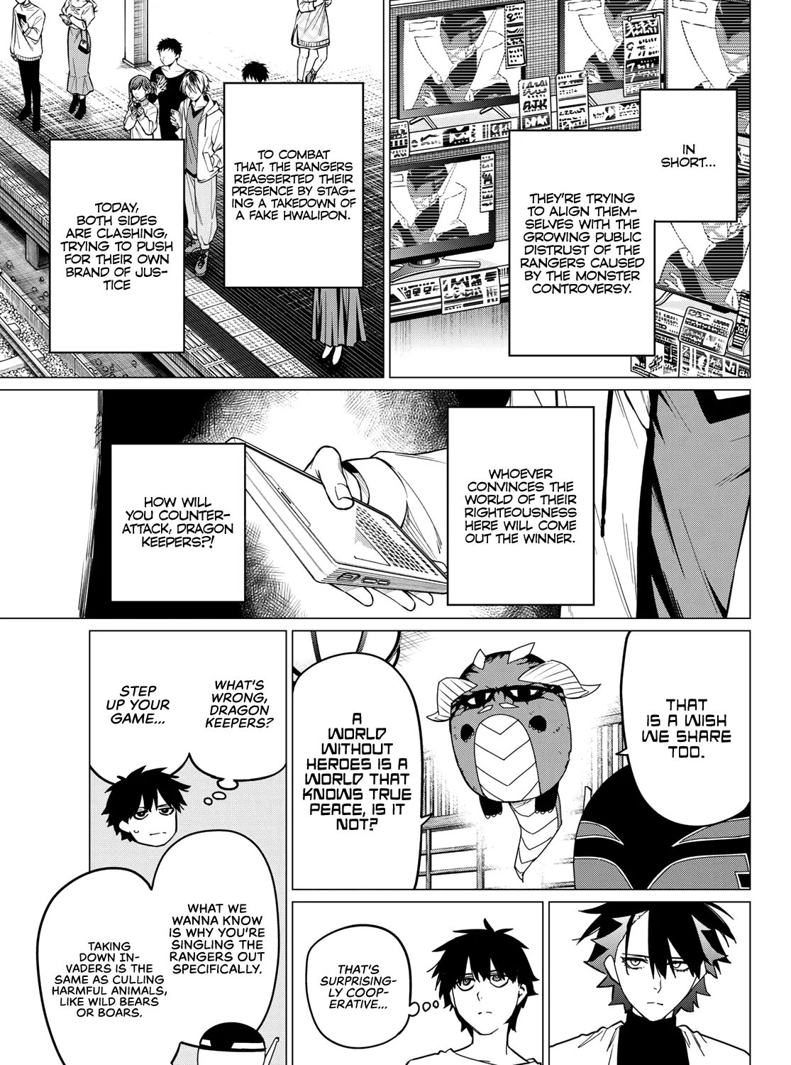 Ranger Reject Chapter 88 page 14 - 