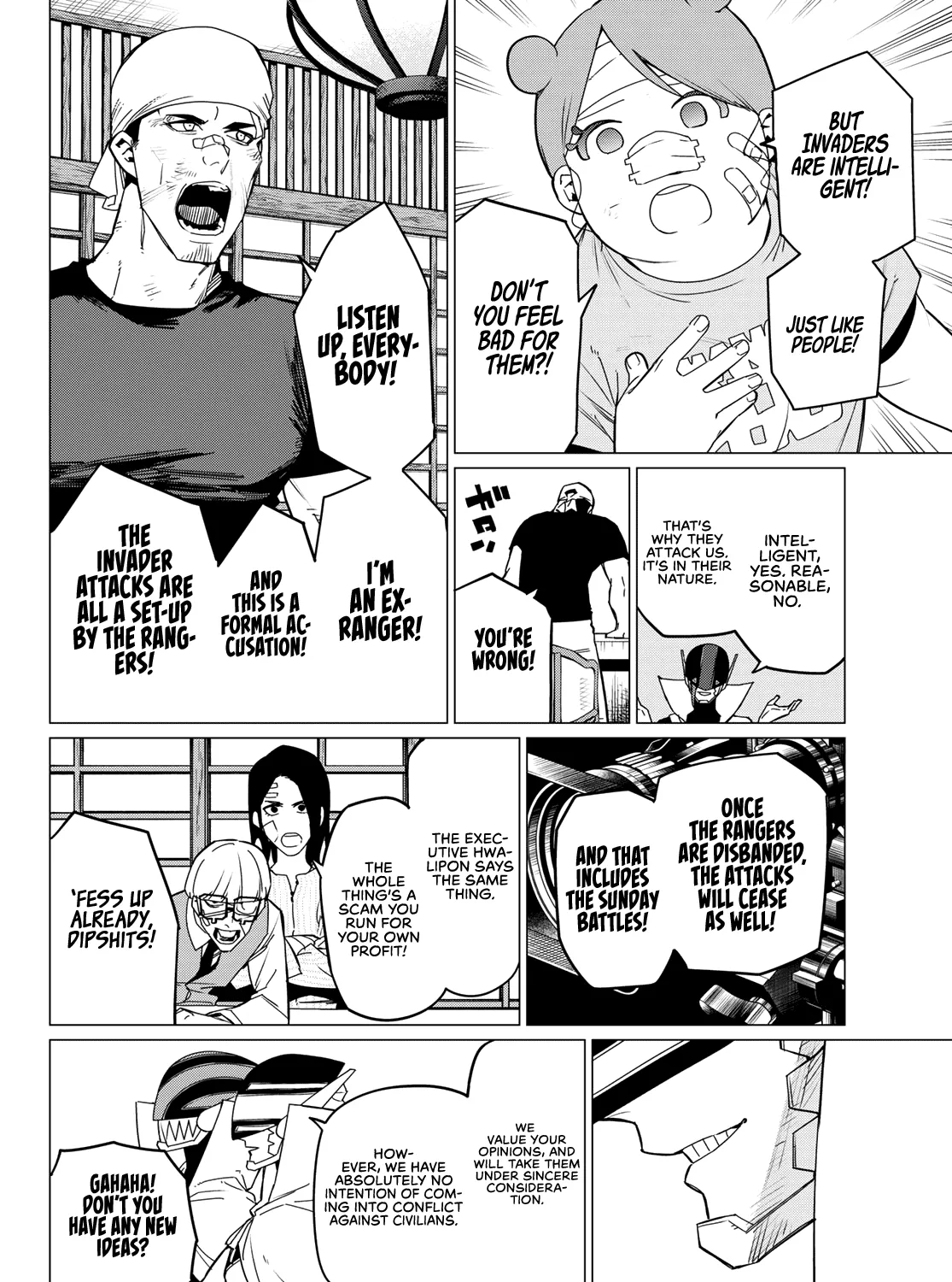 Ranger Reject Chapter 88 page 16 - 