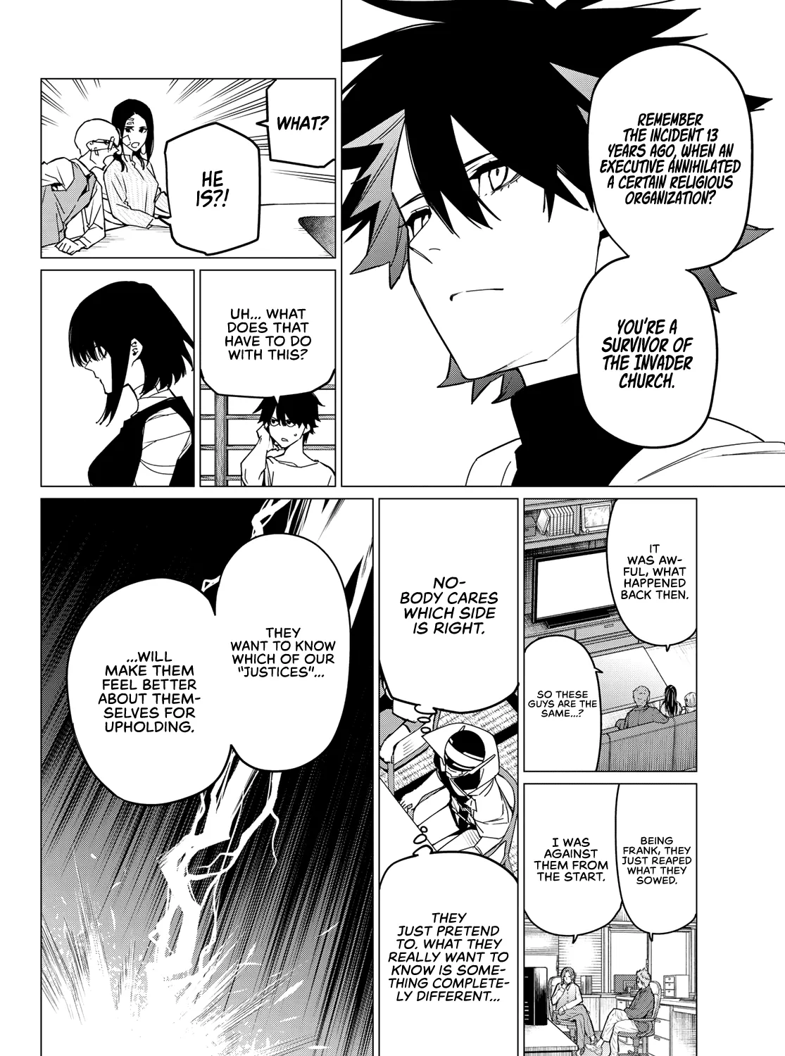 Ranger Reject Chapter 88 page 20 - 