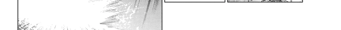 Ranger Reject Chapter 88 page 21 - 