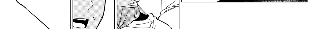 Ranger Reject Chapter 88 page 23 - 