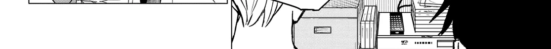 Ranger Reject Chapter 88 page 25 - 