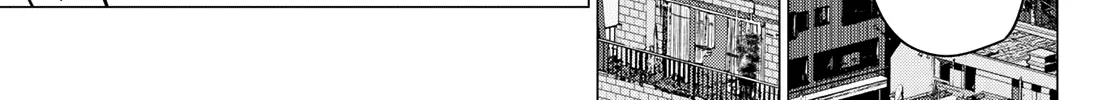 Ranger Reject Chapter 88 page 27 - 