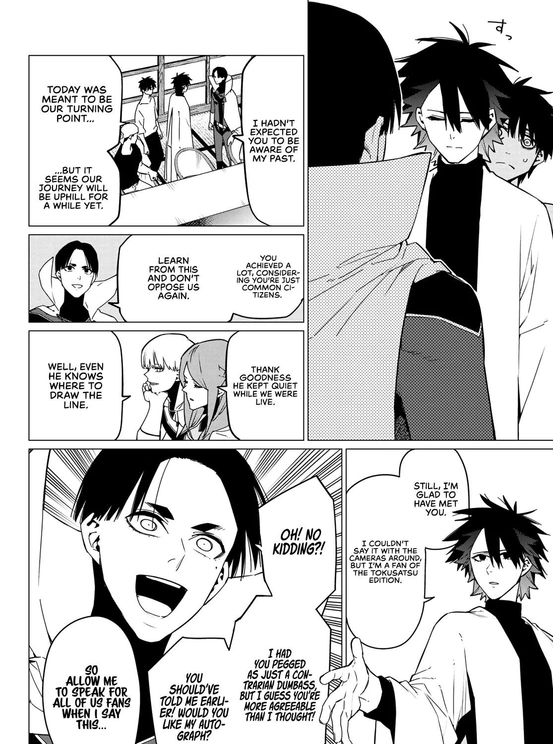 Ranger Reject Chapter 88 page 32 - 