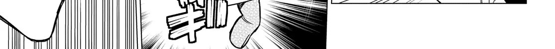 Ranger Reject Chapter 88 page 35 - 