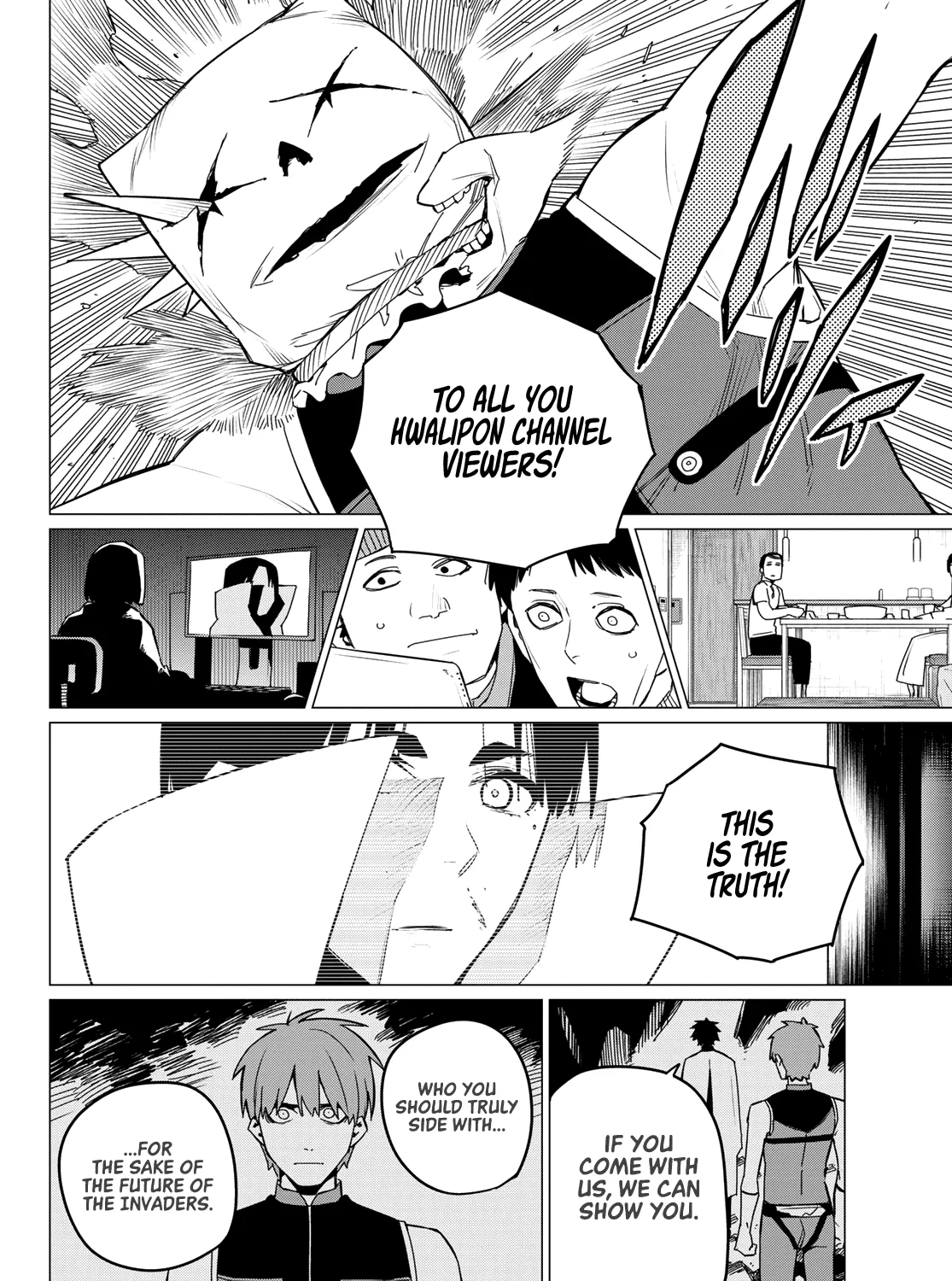 Ranger Reject Chapter 88 page 40 - 