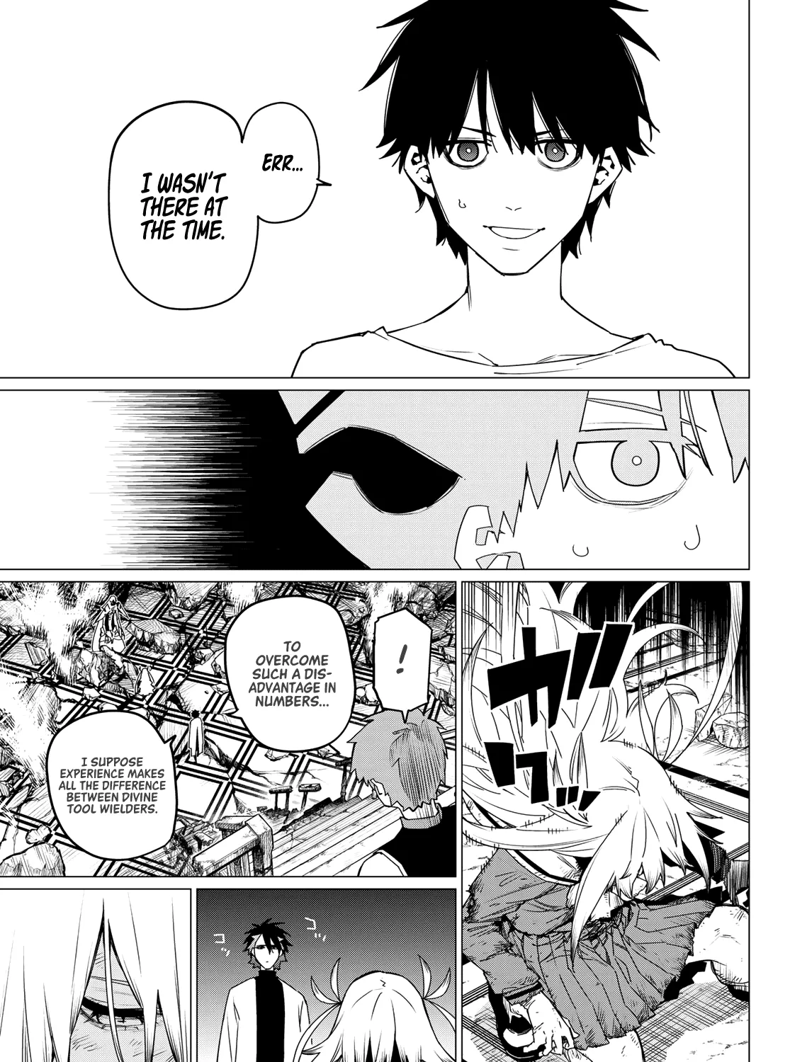 Ranger Reject Chapter 88 page 6 - 