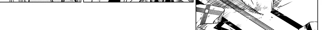Ranger Reject Chapter 88 page 7 - 