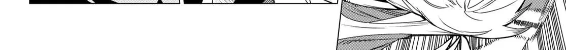Ranger Reject Chapter 88 page 9 - 