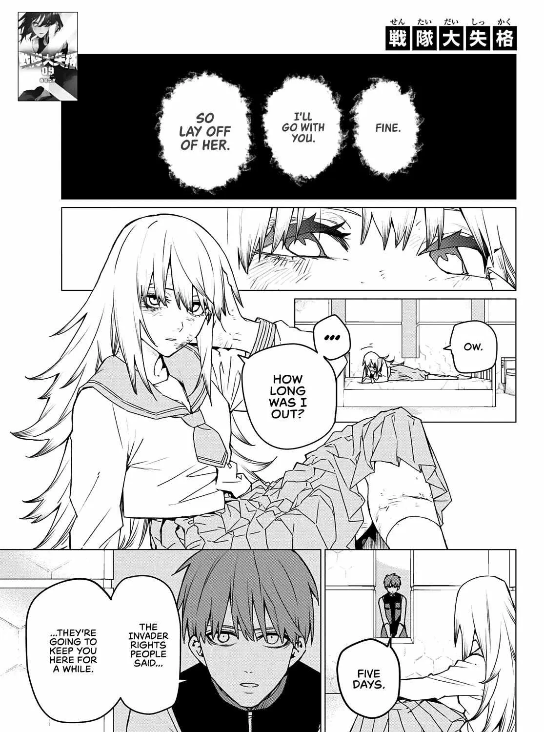 Ranger Reject Chapter 89 page 2 - 