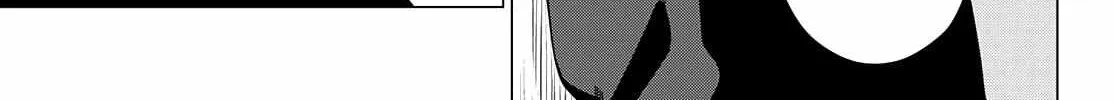 Ranger Reject Chapter 89 page 11 - 