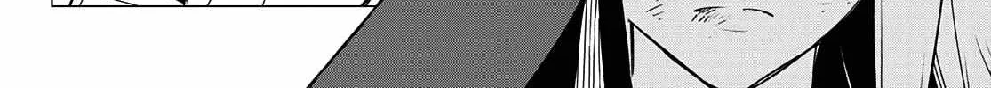 Ranger Reject Chapter 89 page 29 - 