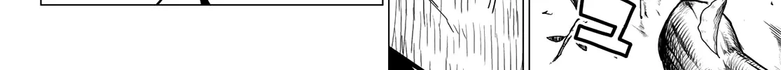 Ranger Reject Chapter 9 page 17 - 