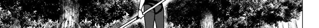 Ranger Reject Chapter 9 page 19 - 