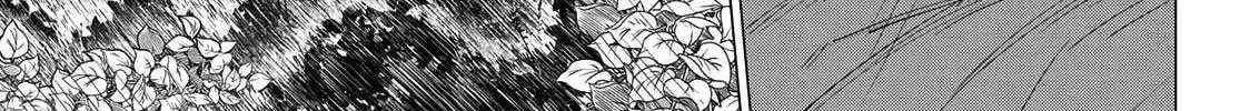 Ranger Reject Chapter 9 page 23 - 