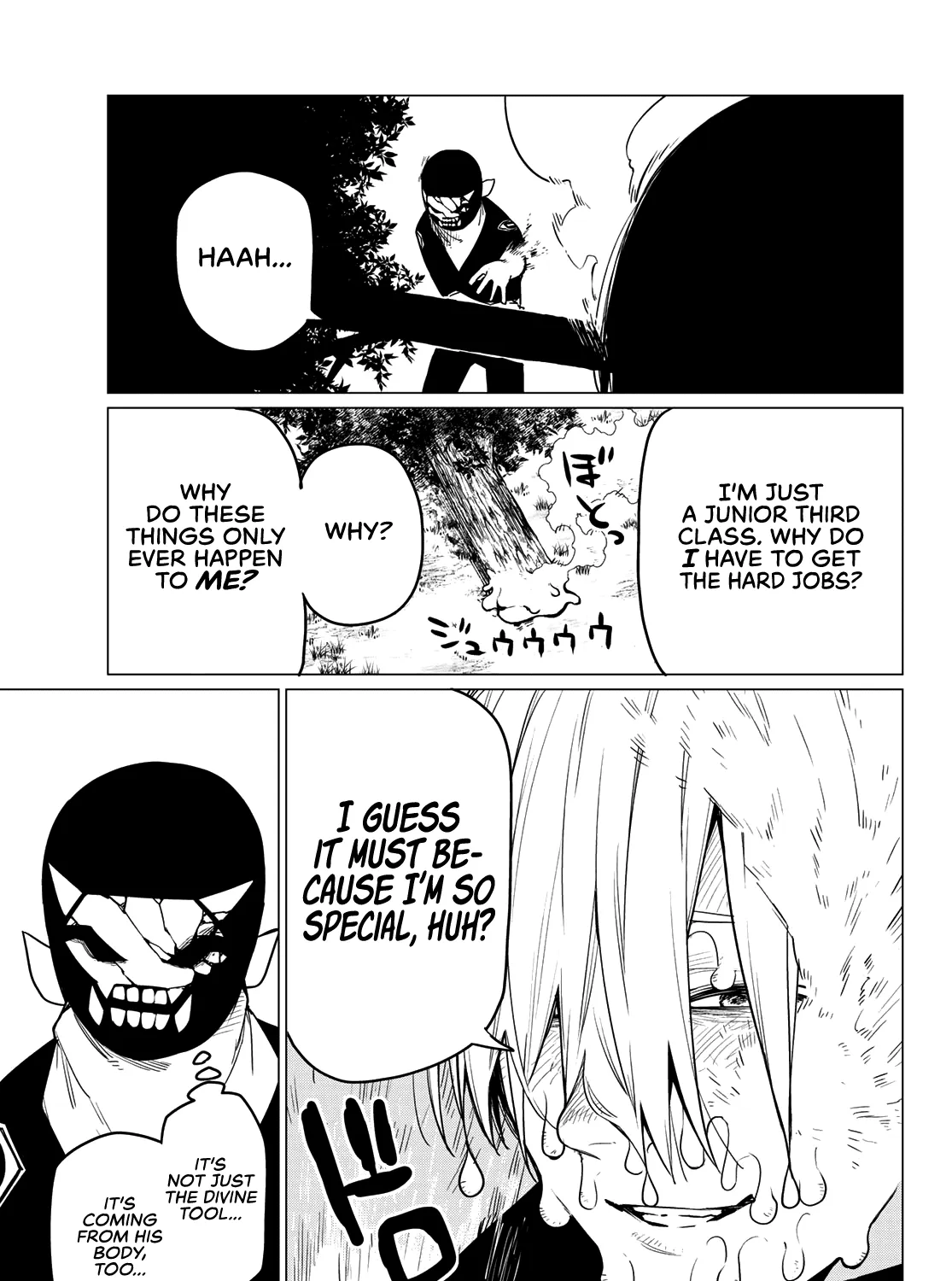 Ranger Reject Chapter 9 page 35 - 