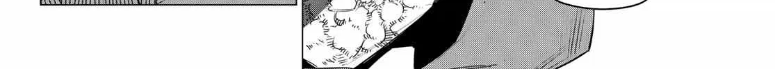 Ranger Reject Chapter 90 page 14 - 