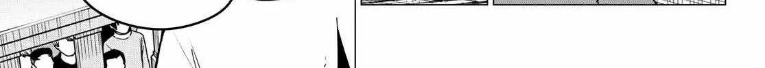 Ranger Reject Chapter 90 page 16 - 
