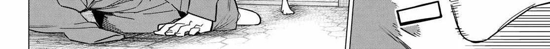 Ranger Reject Chapter 90 page 22 - 