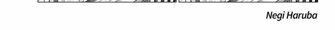 Ranger Reject Chapter 90 page 4 - 