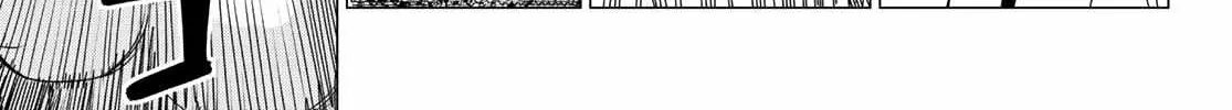 Ranger Reject Chapter 90 page 36 - 