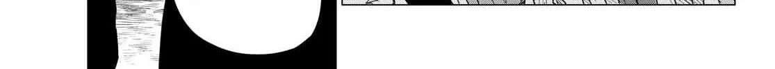 Ranger Reject Chapter 90 page 8 - 