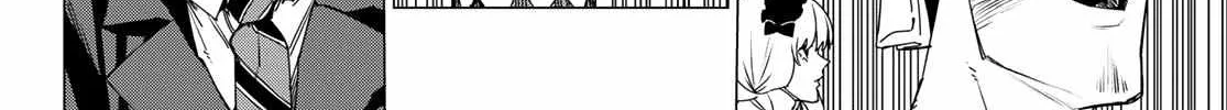 Ranger Reject Chapter 91 page 18 - 